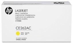 HP 648A-CE262AC | CARTUCHO DE TONER | AMARILLO