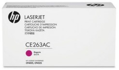 HP 648A-CE263AC | CARTUCHO DE TONER | MAGENTA