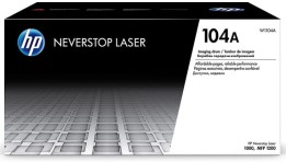 HP DRUM 104A | TAMBOR DE IMÁGENES | NEGRO